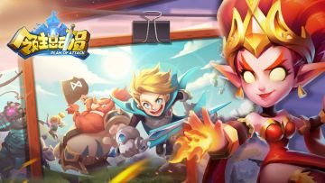 这个火女什么水平？分分钟教你做人！绯红火焰英雄介绍~