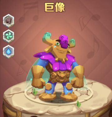 乐团情报 | 怪物图鉴——巨像篇