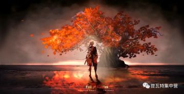 【原神】3.4深渊12层6间满星攻略（下）