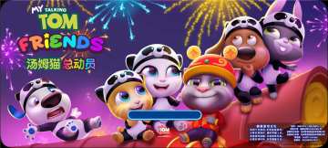 《汤姆猫总动员》：熟悉的IP 熟悉的配方