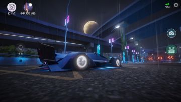 【旅拍攻略】中秋旅拍攻略第一弹！跟着西理重游“立交夜驰”