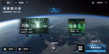 【挖矿】小姨子真难打，附注意点