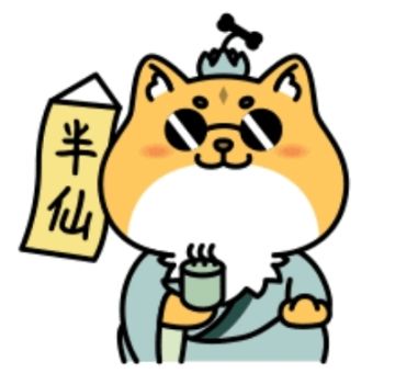 萌新攻略丨仙友系统介绍，一个好汉四个帮！