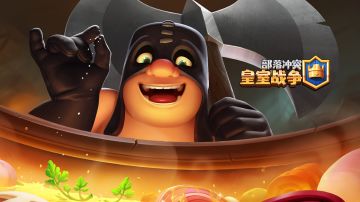 主题季第27季：屠夫厨房与九月平衡性调整现已上线！