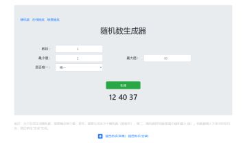 【已开奖】五一有奖活动第二弹|说出你的脑洞，赢天猫卡好礼