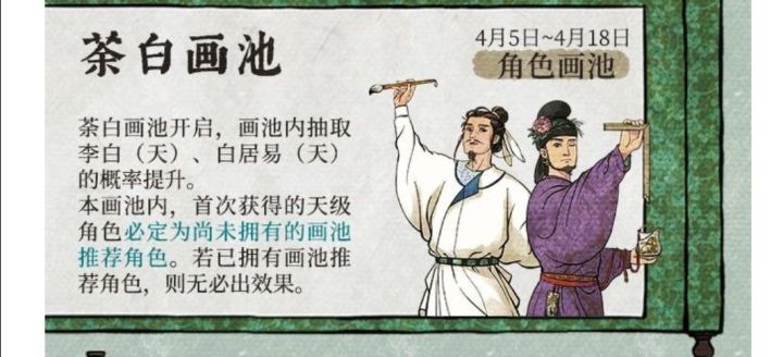 这么人性化了都？截图