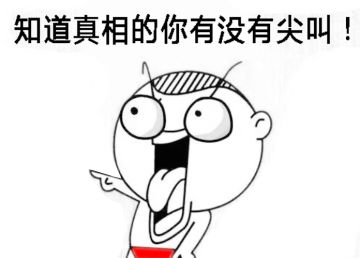 红绿灯变情侣的背后，竟然有这么一个故事