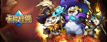 【临时更新公告】