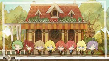 月石砂计咖啡馆正式开业~官方微博发布~