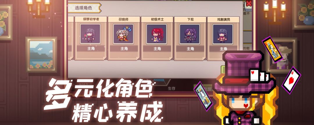 伊洛纳钻石怎么得截图