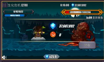 1.0.43版本单体法师怒刷“生化危机”