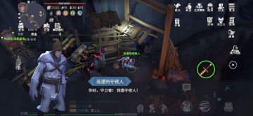 关于噩梦地图支线赏金任务收集