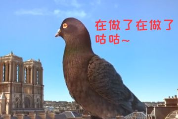 失踪人口强势回归，游戏图标魔王脑壳疼，好心人你来帮他选下吧