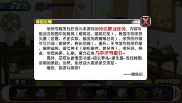 试图开个帖子来堆一下每个学员最喜欢的东西