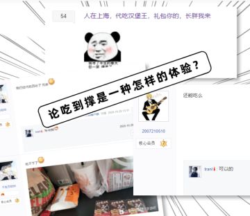 【已开奖】《少年三国志2》携手狂欢双十一将福利进行到底！