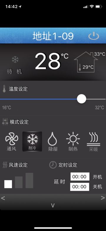 对比测试，那些说越更新越卡的人你们是认真的吗？