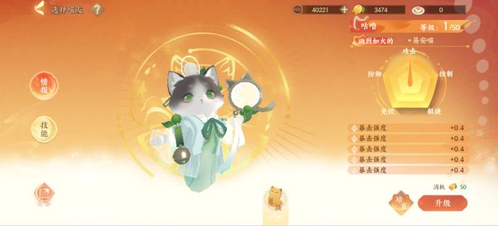 干的漂亮嬴政洗几百没出来,这个洗几次就出来截图