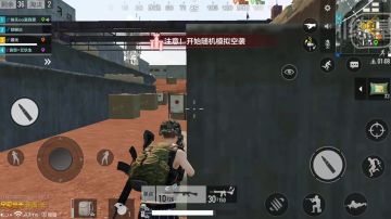 【攻略】训练基地壕沟攻防战，枪法借助地利大放异彩