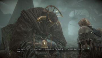 空想（轮回篇）（完结，最后一节:轮回的意义）