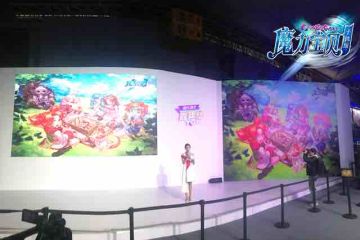 【法兰公告】零距离亲密接触，法兰骑士团亮相TGC!