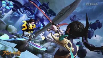 各职业打斗视频合集《刀剑斗神传》就是这么硬气