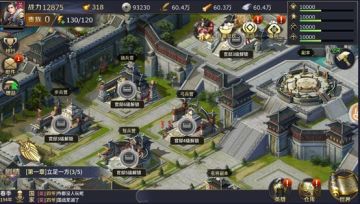 【三三娘】百科讲坛——如何快速成就中高战水平-上篇