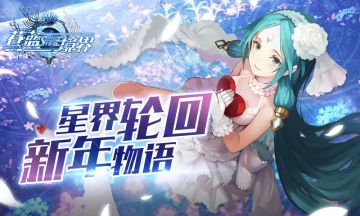 【有奖活动】别的小朋友都有人接，你什么时候来接我回家啊~