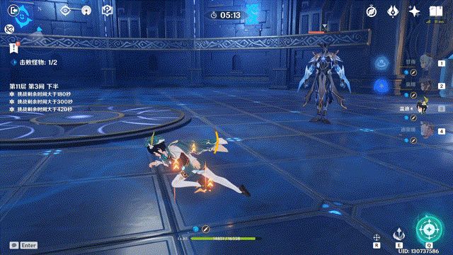 【怪物攻略】水深渊使徒技能详解及应对方法截图