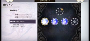 【个人向攻略】现东副本攻略以及角色推荐（5月14日已修改更新国服译名）