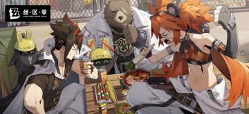 养精蓄锐 | 安全第一，身心健康并列第一！