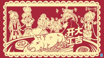 “吃饱吃好才有力气干活~！”长安集市节后开工第一餐！