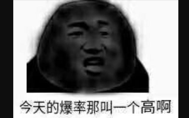 氵，来个建议？截图