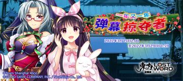 【活动预告】3月15日至3月22日活动预告