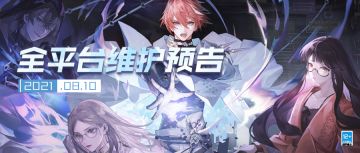 更新预告 | 新的篇章·「无终的箴言」开启，「战区竞赛」活动上线。