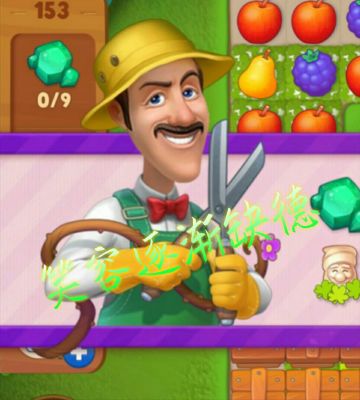 为了小星星，我什么都可以做