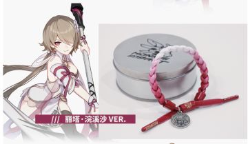 有奖话题 | 4.3周年庆版本「异色狂潮」直播回顾（水晶兑换码同步~）