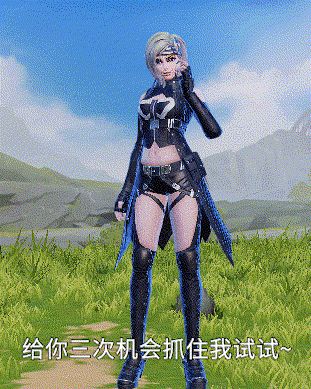 神秘侠客穿梭而至？《堡垒前线》星际侠侣至尊补给登陆BT