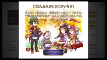 无属性角色&个人初始推荐角色及浅析(ver. 2.2.0)