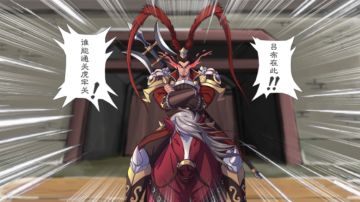 蛋蛋的节奏真的是快了快了。虎牢关不管是谁把守都守不住了！