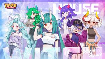 【独家爆料 | 有奖活动】魔女老婆不在家的原因竟是...？818版本新内容前瞻！小屋装修比赛等你参加~