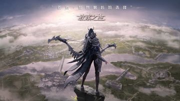 【活动】《救赎之地》slogan征集送“纪念币”！