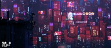 《魂器学院》首发定档|送十连！送千竹！百份周边大放送！