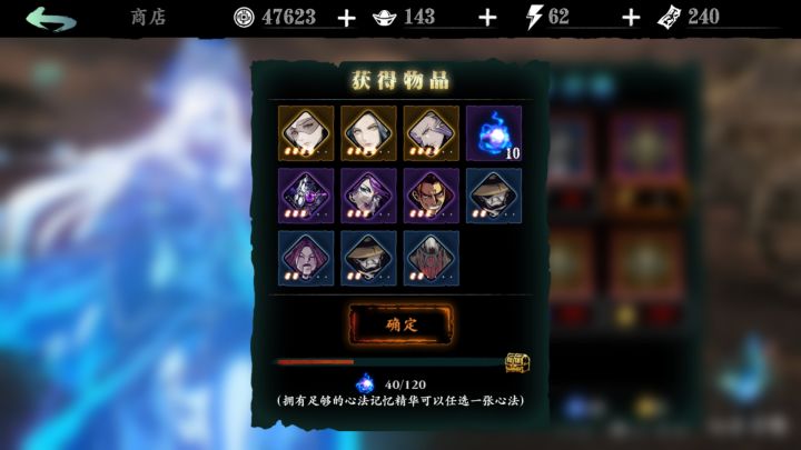 啊,这截图