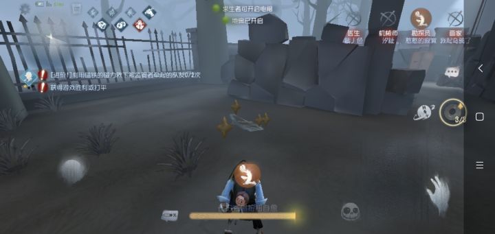 无奖竞猜:最后跳地窖了没截图