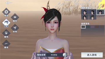 热血PK 《雪鹰领主》手游超凡测试反馈热烈