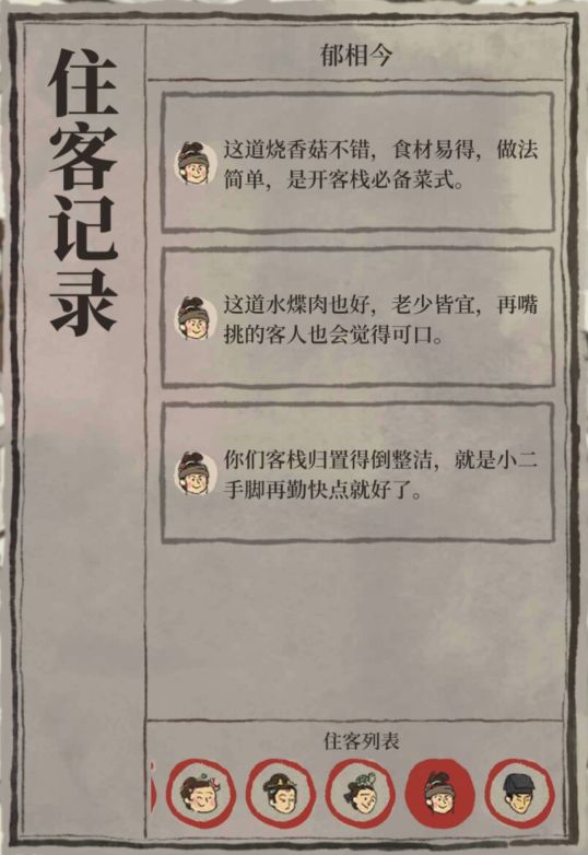https://img2.tapimg.com/bbcode/images/c4b5efed876e717cfe1a5dfa6b15a1fa.png
