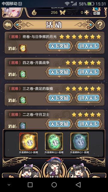 【月面战争】困难模式卡组推荐