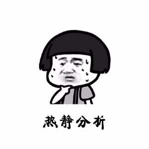 《乌龙院之活宝传奇》BOSS战场