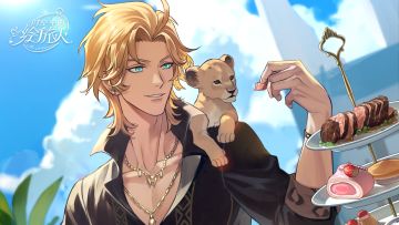 《时空中的绘旅人》角色印象——罗夏