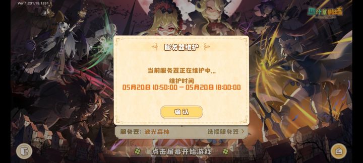文案是不是对自家半个程序员太有自信了?截图